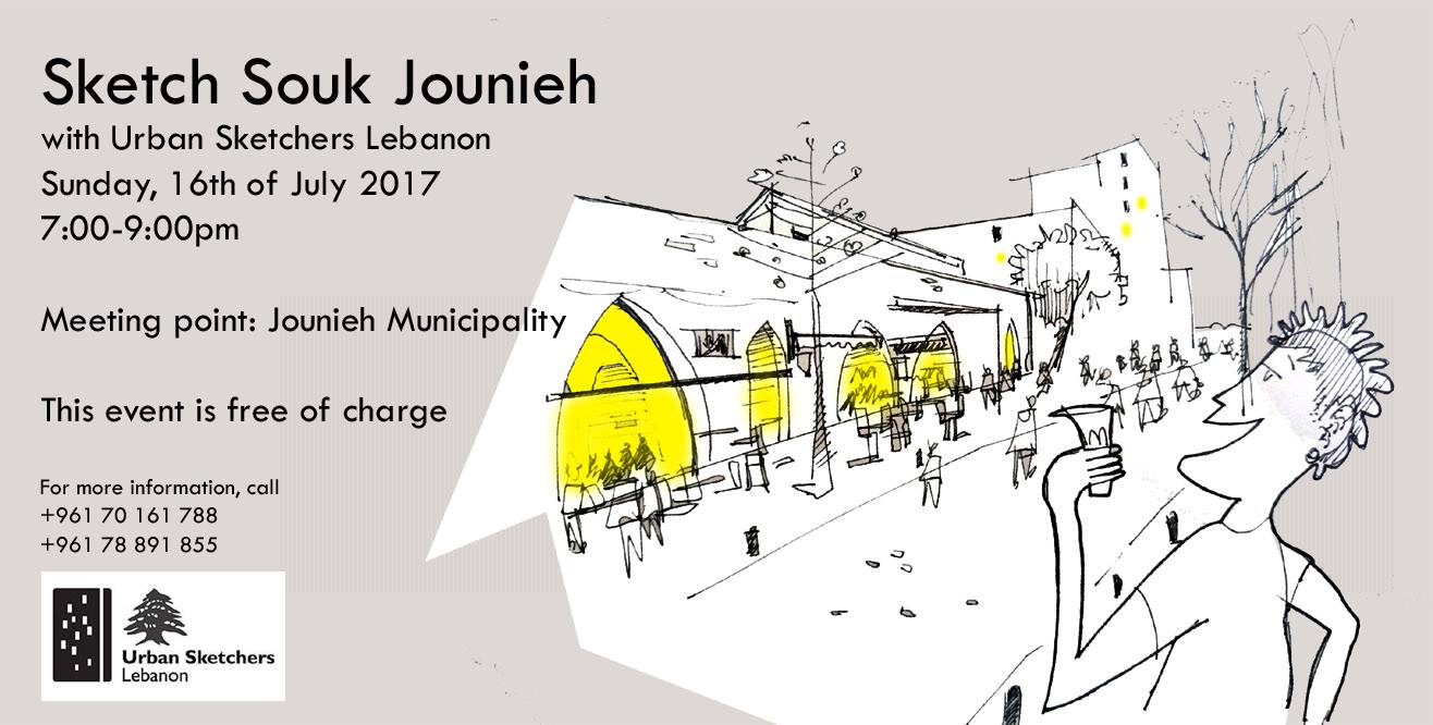 Sketch Souk Jounieh ihjoz