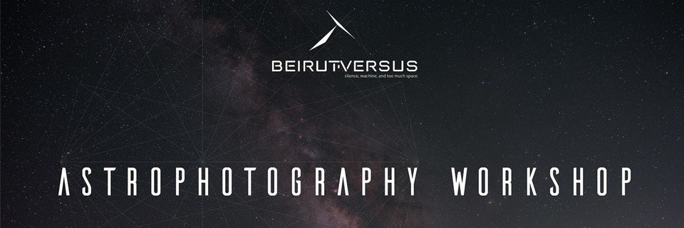 Astrophotography Workshop Ihjoz