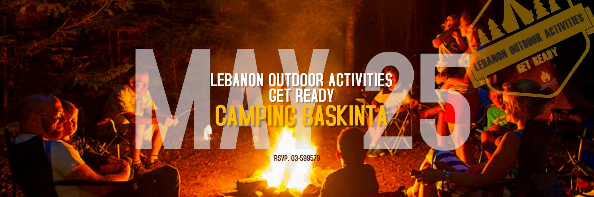 Camping Baskinta with LEBANON OUTDOOR ACTIVITIES ihjoz