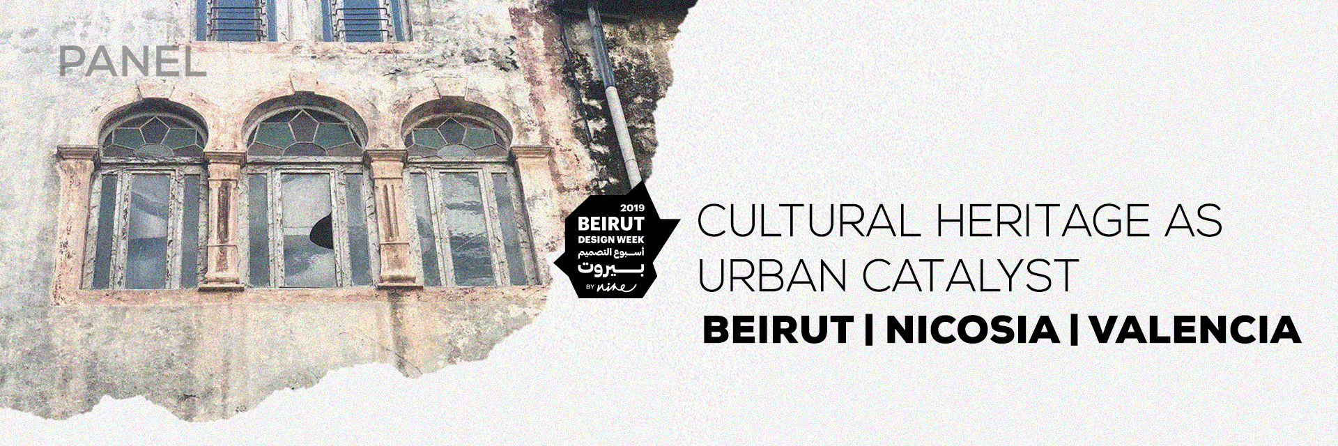 Cultural Heritage as Urban Catalyst: Views from Beirut | Nicosia ...
