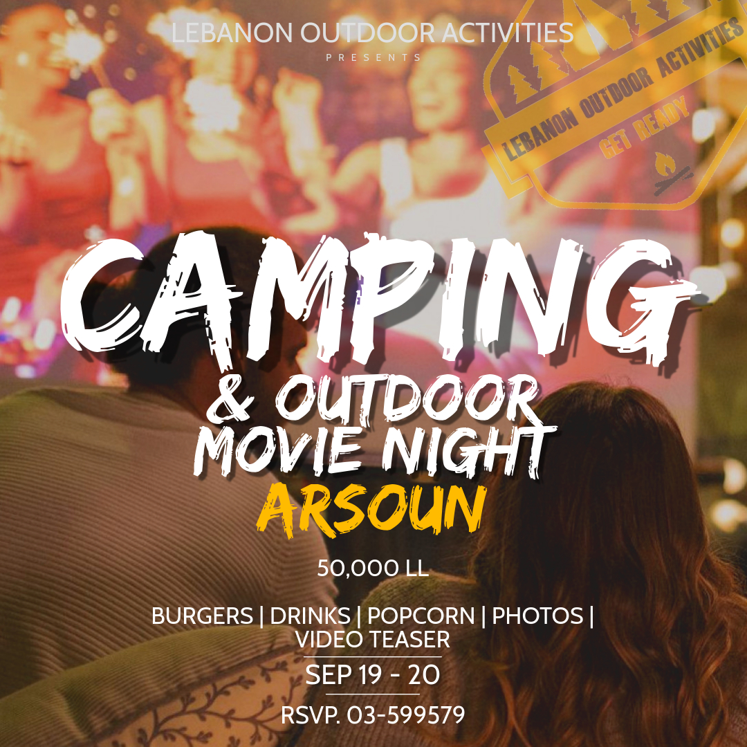 Arsoun Camping & Outdoor Movie Night with Lebanon Outdoor Activities