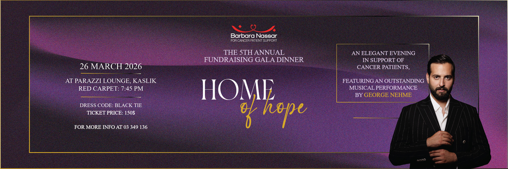 Gala Dinner - Home Of Hope / George Nehme - ihjoz